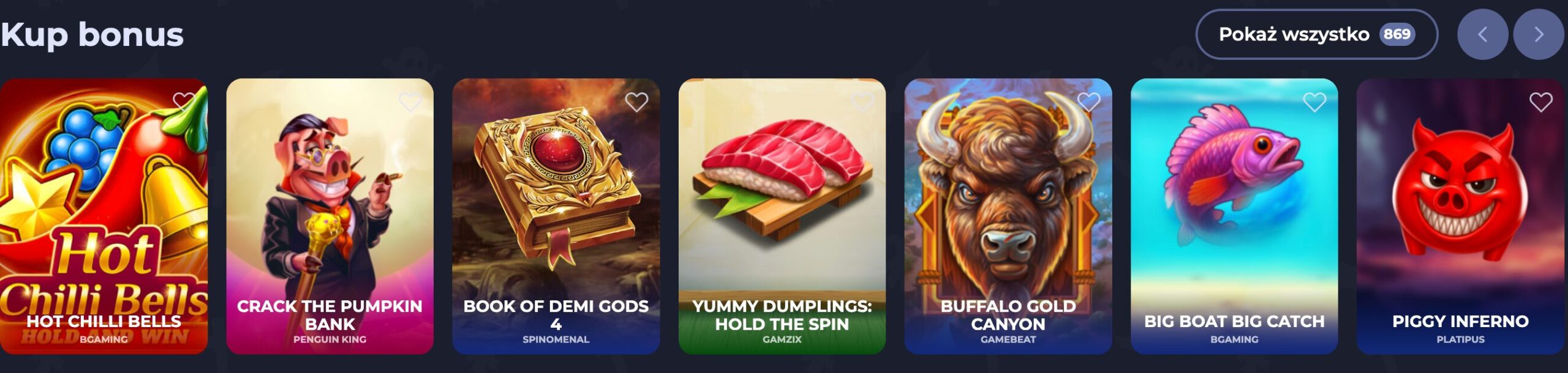 Payments 1762257973081